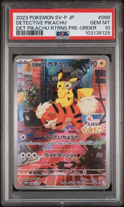 2023 POKEMON JAPANESE SV-P PROMO #098 DETECTIVE PIKACHU PSA 10 - Image 1