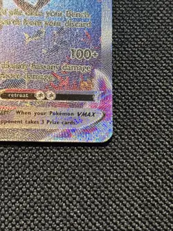 Pokemon TCG Holo Ultra Rare Full Art Near Mint Black Star Promo Vaporeon SWSH182 - Image 5