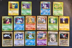 Pokemon Neo Genesis Complete Rare Holo Set Japanese - Image 1