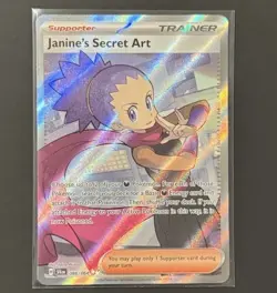 Janine's Secret Art 088/064 - Shrouded Fable - Ultra Rare Trainer - Pokemon TCG - Image 1