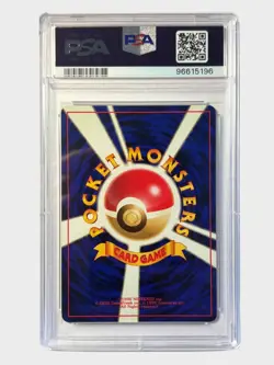 PSA 8 Pokemon Typhlosion Holo Premium File Japanese Neo 2000 - Image 2