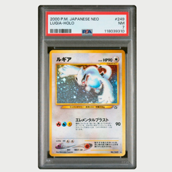 PSA 7 Pokemon Lugia Holo Japanese Neo 2000 - Image 1