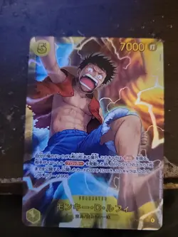 One Piece CCG-Monkey.D.Luffy SEC OP15-119 Adventure on Kami’s Island OP15 JP NM - Image 1