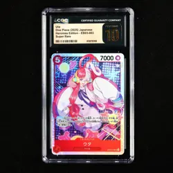 CGC 10 PRISTINE 2025 One Piece JPN Uta EB03-003 SR - Image 2