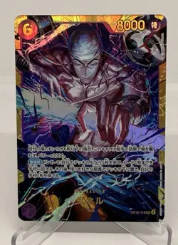Enel OP15-118 SEC Adventure on KAMI’s Island One Piece CCG Japanese - Image 1
