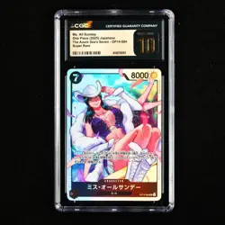 CGC 10 PRISTINE 2025 One Piece JPN Ms. All Sunday OP14-084 SR - Image 2