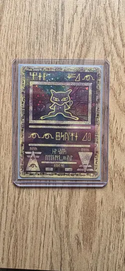 Ancient Mew Holo Pokemon Card 2000 Movie Promo, Excellent Condition - Rare - Image 4