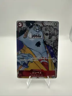 Japanese One Piece Jinbe 25th Anniversary Promo ST01-005 NM Card - Image 1