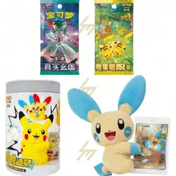 [CN] Pokemon 2025 Scarlet & Violet Nuzzle Series Plush Toy Card Display & Pack - Image 3