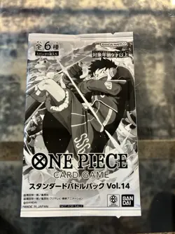 Promotion Pack Tournament Pack Vol. 14 ONE PIECE Card Game Japanese Bandai - Image 1