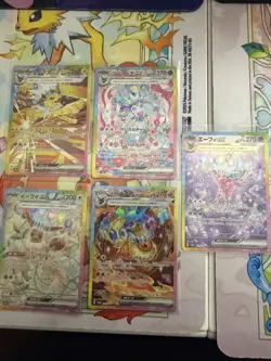 Pokemon Cards Japanese Terastal Festival Eeveelution Lot 5 SARs - Image 1