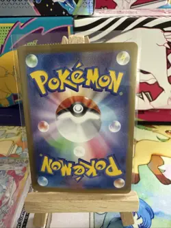 Pokemon Cards Japanese Terastal Festival Eeveelution Lot 5 SARs - Image 3