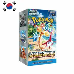 Pokemon Paradise Dragona Booster Box (Korean) - Image 1