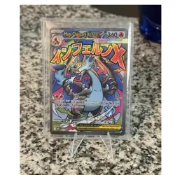 Pokemon Mega Charizard X EX 023 Me: Mega Evolution Promo Holo Full Art 360HP - Image 1