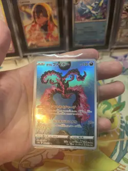 Pokemon Galarian Moltres 190/172 Art Rare VSTAR Universe Japanese Near Mint NM - Image 3