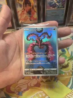 Pokemon Galarian Moltres 190/172 Art Rare VSTAR Universe Japanese Near Mint NM - Image 4