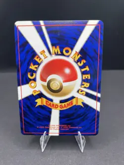 Pokemon Typhlosion Japanese Neo Holo #157 HP100 .near mint - Image 2