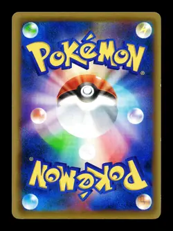 [MP] Regice 029/131 Reverse Holo Japanese Premium Champion Pack Pokemon B - Image 2