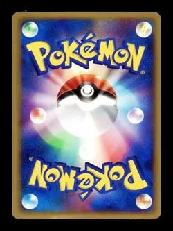 [MP] Charmender Japanese EX Miracle Crystal 011/075 Pokemon B - Image 2