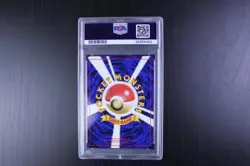 2000 FERALIGATR HOLO #160 Neo Genesis Japanese Pokemon Premium File PSA 9 - Image 2