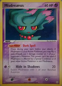Misdreavus 25/109 Rare Team Rocket Returns Pokemon Lightly Played - Image 1