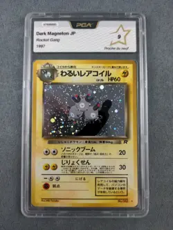 [PCA 9] Carte Pokemon Dark Magneton Obscur No. 082 Japanese JP 1997 Holo Rocket - Image 1