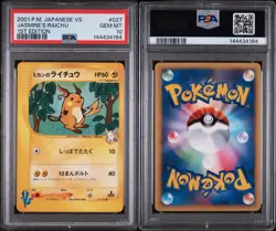 Jasmine's Raichu PSA 10 VS Series 027/141 Japanese Pokemon - Image 3