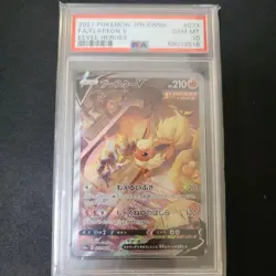 Pokemon Flareon V SR PSA10 Gem Mint Rare Holo Card Collectible - Image 1