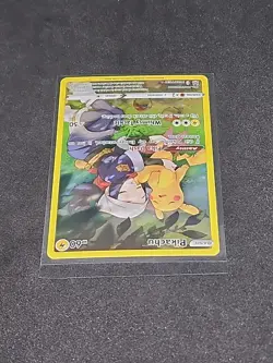 Pokemon TCG Lost Origin Trainer Gallery Pikachu TG05/TG30 Full Art Holo Rare - Image 5