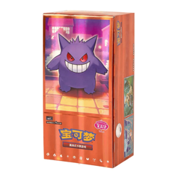 [CN] 2025 Pokemon Scarlet & Violet Horizons Gem Pack Vol.3 (CBB3C) Booster Box - Image 1