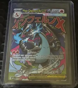 The Pokemon Company Mega Charizard X EX 023 MEGA Evolution Promo Holo EN FA - Image 1