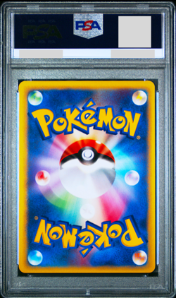 PSA 10 Karen's Tyranitar 090/141 Holo 1st ED 2001 Japanese Pokemon Card - Image 2