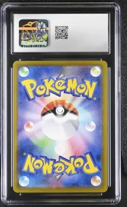 CGC Gem Mint 10: Blaziken Vmax (217/184) Pokemon VMAX Climax (Japanese) - Image 2