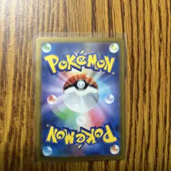 Revaroom EX 127/108 SR Ruler of The Black Flame sv3 Japanese Pokemon Card NM - Image 2