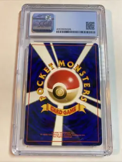Pinsir Pokemon (1997) Japanese Jungle - Graded Mint 9 - Image 2
