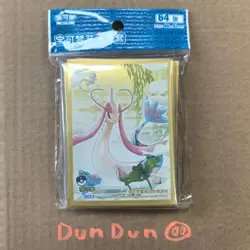In-Stock Pokemon Hangzhou Masters 2025 Chinese Milotic Card Sleeve 64p NEW - Image 1