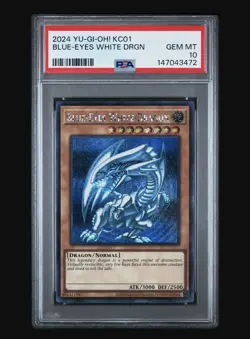 Yu-Gi-Oh! PSA 10 KC01 Blue Eyes White Dragon Kaiba 25th Anniversary - Image 1