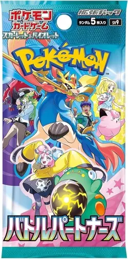 Pσkemon Card Game Scarlet & Violet Expansion Pack Battle Partners Booster Box - Image 4