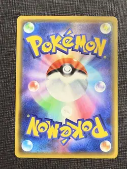 Pokemon Pikachu Card Collection 18 Card Set Promo V Holo Included Retired Stock - Image 3