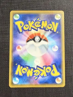 Pokemon Pikachu Card Collection 18 Card Set Promo V Holo Included Retired Stock - Image 5