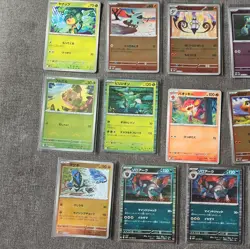 Pokemon Card Japanese SV11W SV11B Black Bolt White flare Card Bundle Holo - Image 2