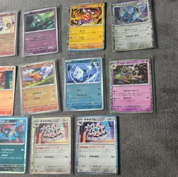 Pokemon Card Japanese SV11W SV11B Black Bolt White flare Card Bundle Holo - Image 3