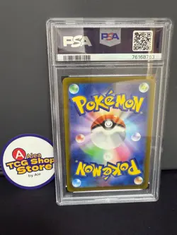 Deoxys VSTAR PSA 10 VSTAR Universe 223/172 Japanese Pokemon Card Gem Mint - Image 2
