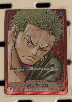 One Piece Japanese Roronoa Zoro OP01-001 Alt Art Romance Dawn - Image 1