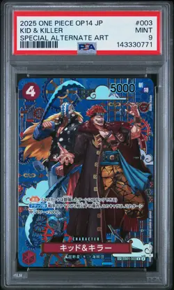 2025 ONE PIECE JAPANESE OP14-THE AZURE SEA'S SEVEN #003 KID & KILLER PSA 9 - Image 1