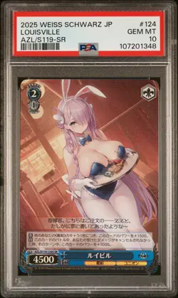 2025 WEISS SCHWARZ JAPANESE AZUR LANE VOL.2 SR #124 LOUISVILLE PSA 10 - Image 1