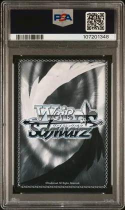 2025 WEISS SCHWARZ JAPANESE AZUR LANE VOL.2 SR #124 LOUISVILLE PSA 10 - Image 2