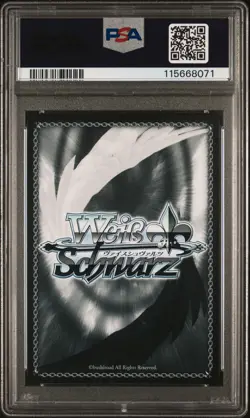 2025 WEISS SCHWARZ JAPANESE AZUR LANE VOL.2 #074 GOLDEN HIND PSA 10 - Image 2
