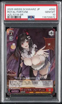 2025 WEISS SCHWARZ JAPANESE AZUR LANE VOL.2 SR #092 ROYAL FORTUNE PSA 10 - Image 1