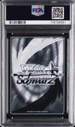 2025 WEISS SCHWARZ JAPANESE AZUR LANE VOL.2 SR #124 LOUISVILLE PSA 10 - Image 2